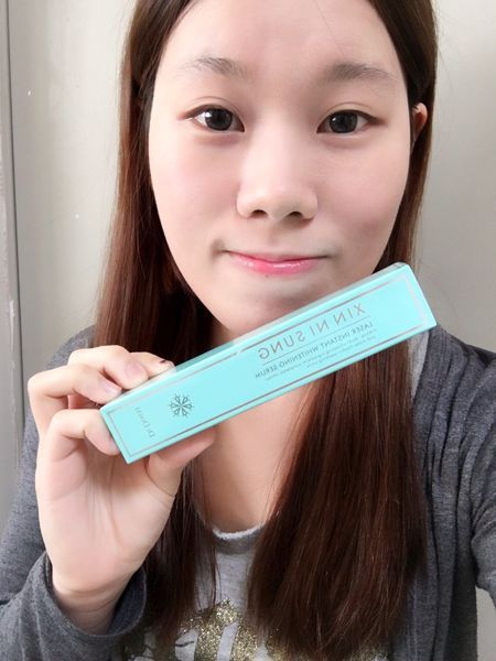 朵璽XIN NI SUNG激光瞬效美白精華