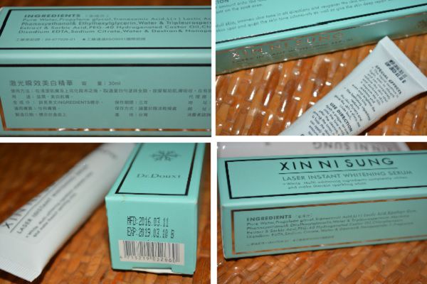 朵璽XIN NI SUNG激光瞬效美白精華