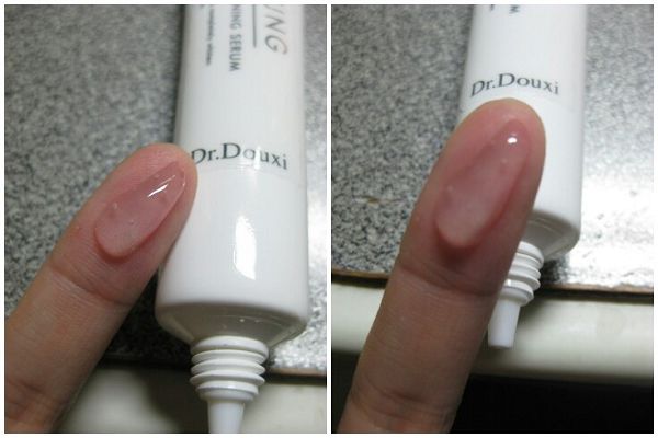 朵璽XIN NI SUNG激光瞬效美白精華