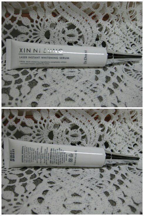 朵璽XIN NI SUNG激光瞬效美白精華