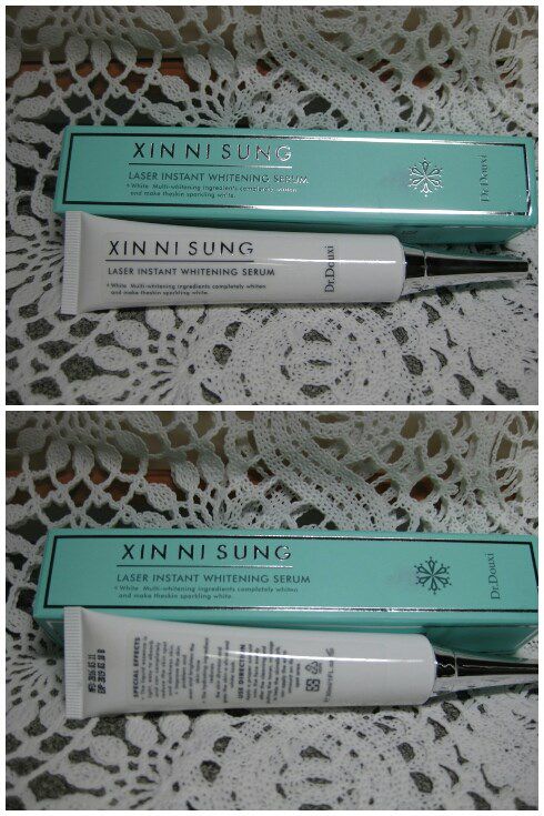 朵璽XIN NI SUNG激光瞬效美白精華