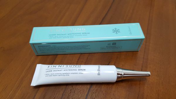 朵璽XIN NI SUNG激光瞬效美白精華