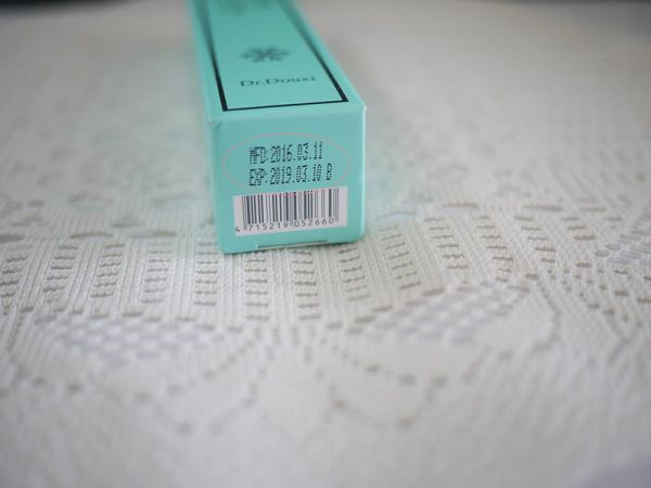 朵璽XIN NI SUNG激光瞬效美白精華