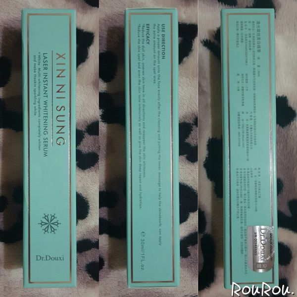 朵璽XIN NI SUNG激光瞬效美白精華