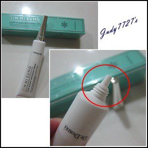 朵璽XIN NI SUNG激光瞬效美白精華