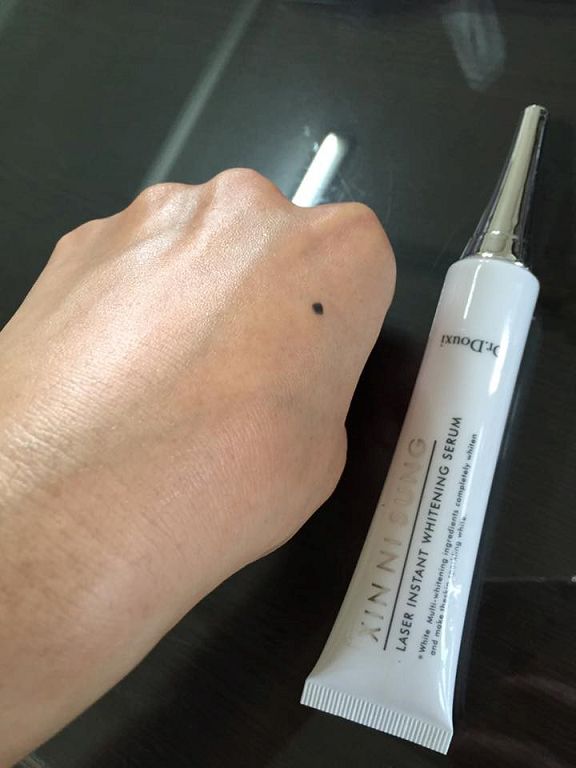 朵璽XIN NI SUNG激光瞬效美白精華