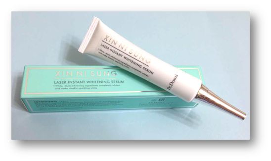 朵璽XIN NI SUNG激光瞬效美白精華