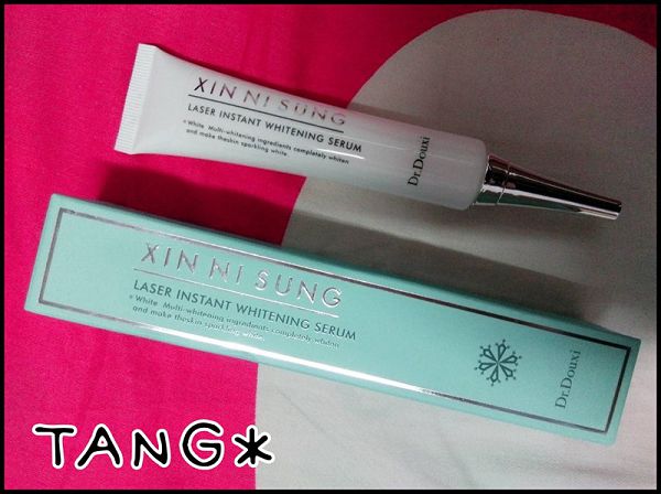 朵璽XIN NI SUNG激光瞬效美白精華