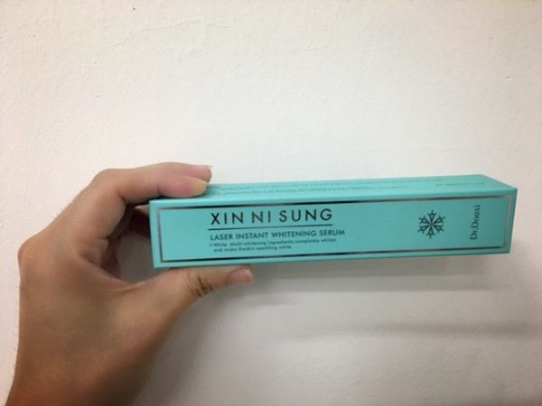朵璽XIN NI SUNG激光瞬效美白精華