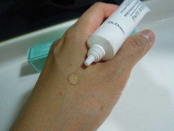 朵璽XIN NI SUNG激光瞬效美白精華