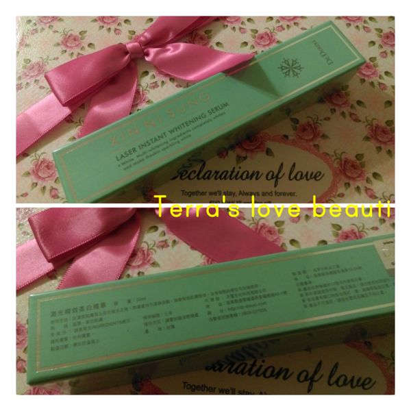 朵璽XIN NI SUNG激光瞬效美白精華