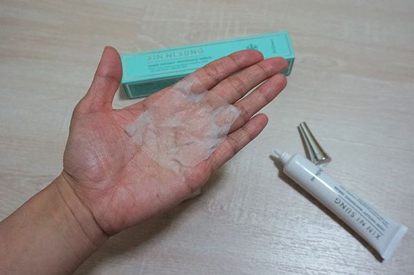 朵璽XIN NI SUNG激光瞬效美白精華