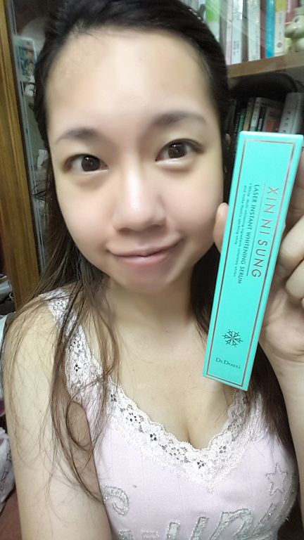 朵璽XIN NI SUNG激光瞬效美白精華