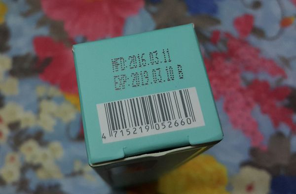 朵璽XIN NI SUNG激光瞬效美白精華