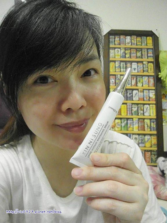 朵璽XIN NI SUNG激光瞬效美白精華