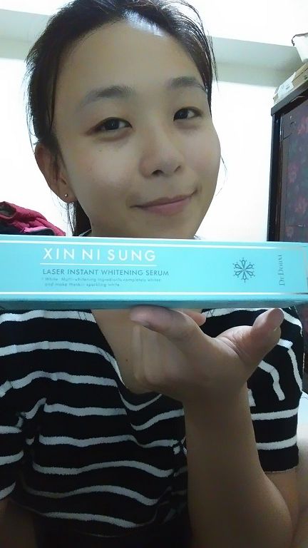 朵璽XIN NI SUNG激光瞬效美白精華