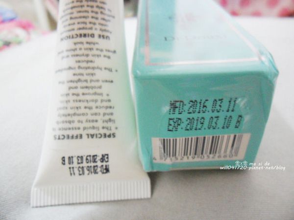 朵璽XIN NI SUNG激光瞬效美白精華