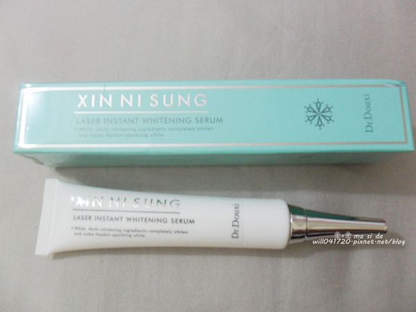 朵璽XIN NI SUNG激光瞬效美白精華