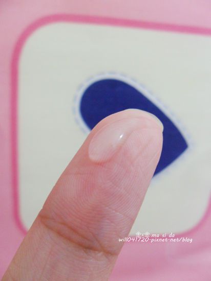 朵璽XIN NI SUNG激光瞬效美白精華