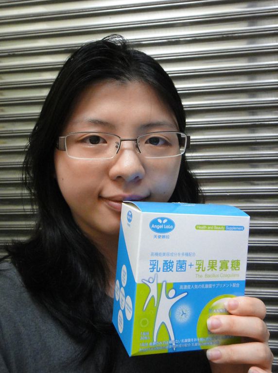 女人知己 試用 Angel LaLa 天使娜拉 乳酸菌 乳果寡糖  陳德容 體內環保 代謝 順暢 減重 變瘦 變美 chialo