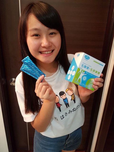 Angel LaLa天使娜拉 乳酸菌+乳果寡糖