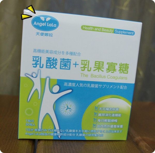 Angel LaLa天使娜拉 乳酸菌+乳果寡糖
