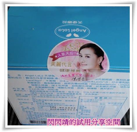 d9ceab93-67b2-4f7f-ad2c-7e25e6ae4681