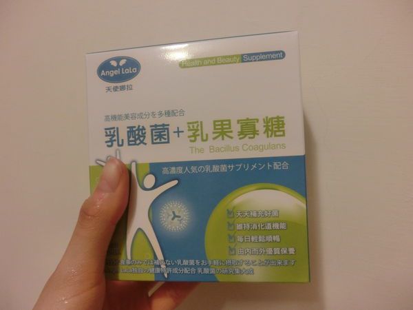 Angel LaLa天使娜拉 乳酸菌+乳果寡糖