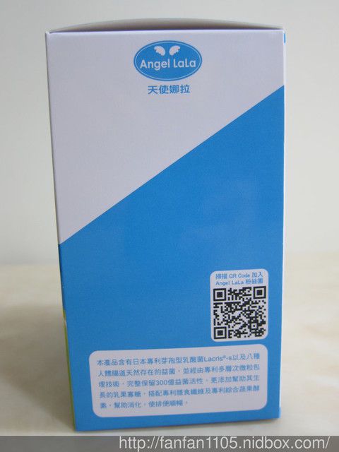 Angel LaLa天使娜拉 乳酸菌+乳果寡糖