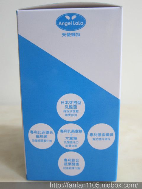 Angel LaLa天使娜拉 乳酸菌+乳果寡糖