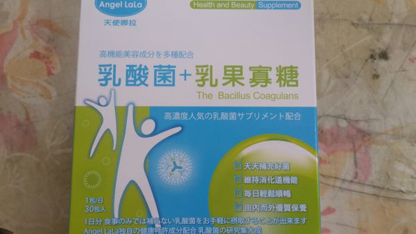 Angel LaLa天使娜拉 乳酸菌+乳果寡糖