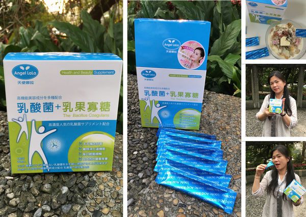 Angel LaLa天使娜拉 乳酸菌+乳果寡糖