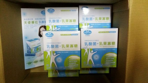 Angel LaLa天使娜拉 乳酸菌+乳果寡糖