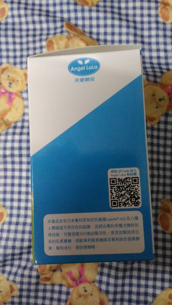 Angel LaLa天使娜拉 乳酸菌+乳果寡糖