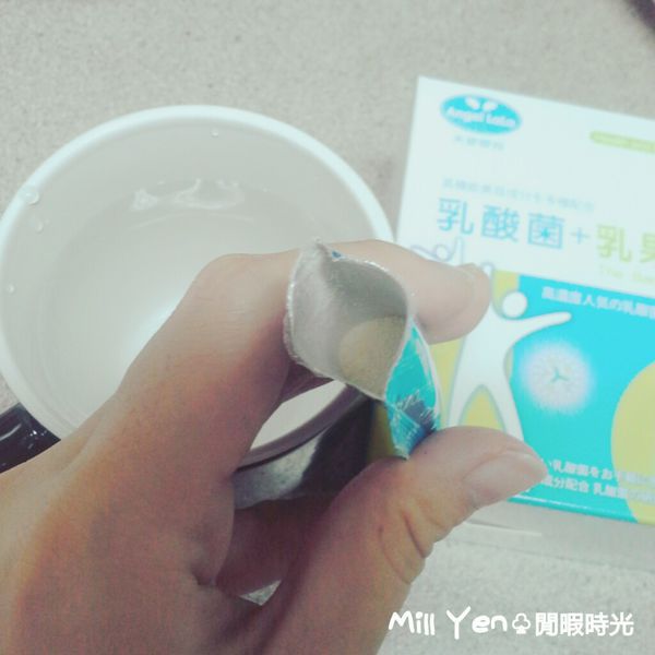 Angel LaLa天使娜拉 乳酸菌+乳果寡糖