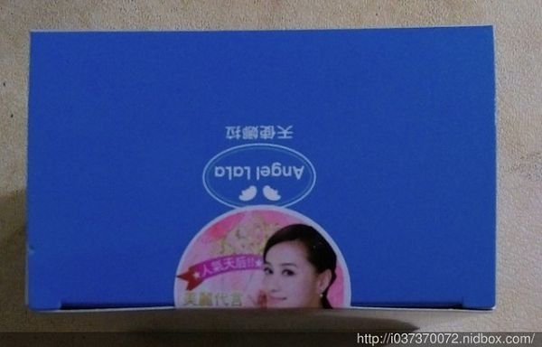 Angel LaLa天使娜拉 乳酸菌+乳果寡糖