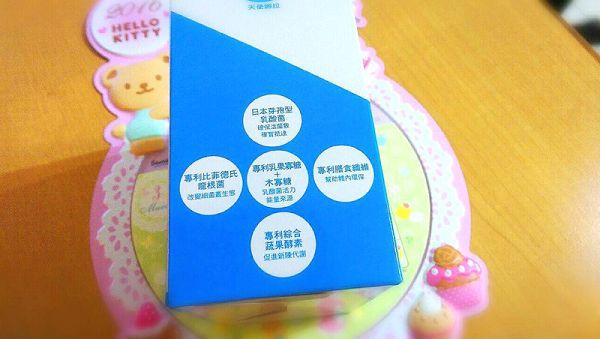 Angel LaLa天使娜拉 乳酸菌+乳果寡糖