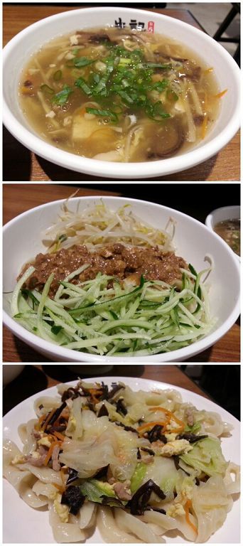 Angel LaLa天使娜拉 乳酸菌+乳果寡糖