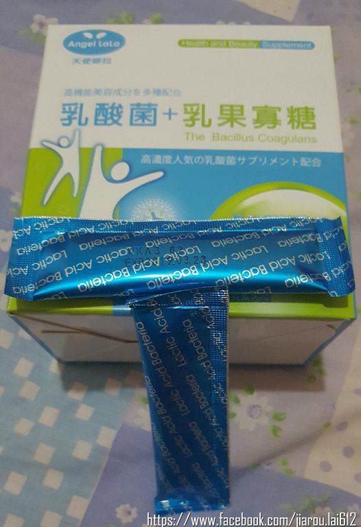 Angel LaLa天使娜拉 乳酸菌+乳果寡糖