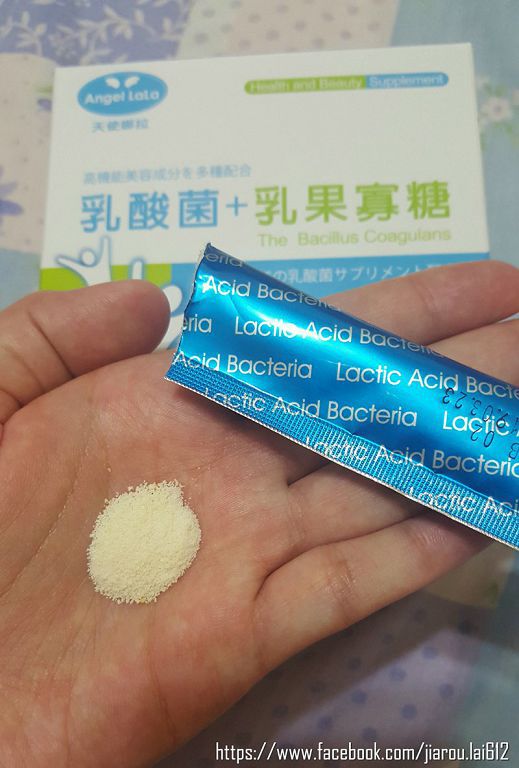 Angel LaLa天使娜拉 乳酸菌+乳果寡糖