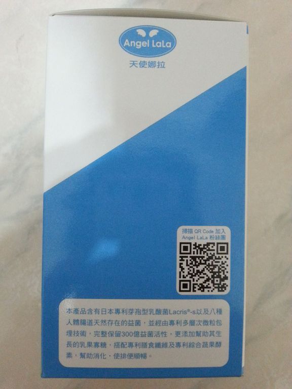 Angel LaLa天使娜拉 乳酸菌+乳果寡糖