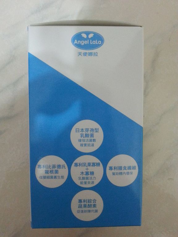 Angel LaLa天使娜拉 乳酸菌+乳果寡糖