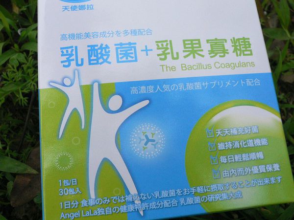 Angel LaLa天使娜拉 乳酸菌+乳果寡糖