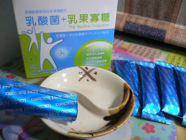 Angel LaLa天使娜拉 乳酸菌+乳果寡糖