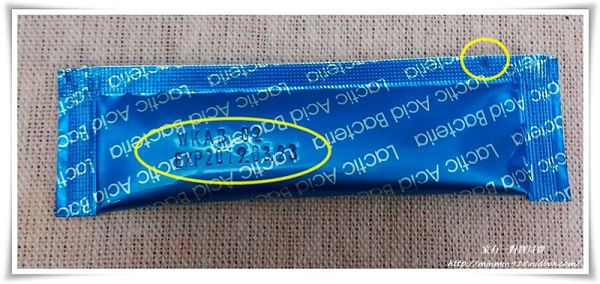 Angel LaLa天使娜拉 乳酸菌+乳果寡糖