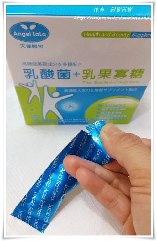 Angel LaLa天使娜拉 乳酸菌+乳果寡糖