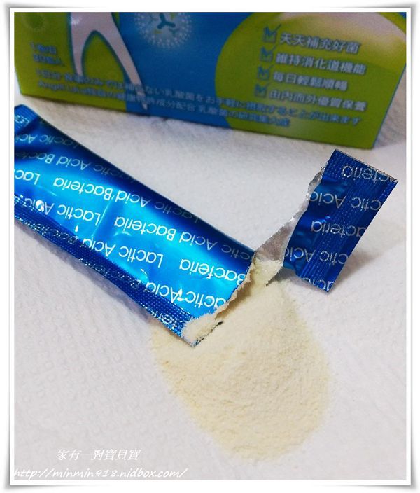 Angel LaLa天使娜拉 乳酸菌+乳果寡糖