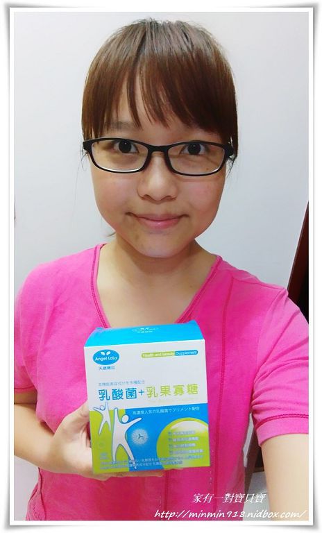 Angel LaLa天使娜拉 乳酸菌+乳果寡糖