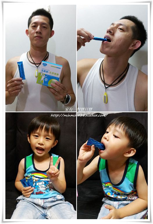 Angel LaLa天使娜拉 乳酸菌+乳果寡糖