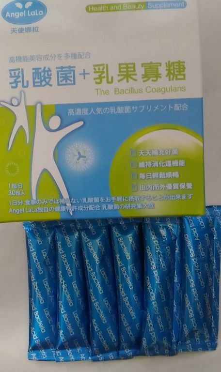 Angel LaLa天使娜拉 乳酸菌+乳果寡糖